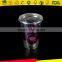 Plastic coffee cup Plastic cups with dome lids Plastic cup