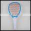 2015 YIWU best HIPS CE&ROHS rechargeable mosquito swatter