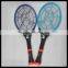 Zhejiang Detachable Electronic Insect Killer