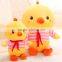 Lovely Stuffed Cartoon Chicken Plush Toy