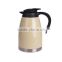 1500ml thermos jug /stainless steel jug /hot sale jug