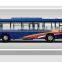 China cng city buses ZK6118HGA 11m new cng bus price for sale