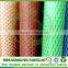 Cambrella nonwoven fabric cross non woven fabrics