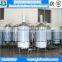 100L beer brewing equipment,mini craft beer brewery equipment