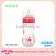 Durable new 2016 toy baby drinking bottle joyshaker wholesale