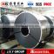 Rogo cold rolled steel coil price
