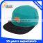 Design Your Own 5 Panel Hat Cap Custom