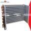 GREATCOOL refrigeration condenser coils
