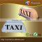 Hot sale cheap white color housing taxi light with cable use for taxi car