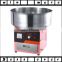commercail electric cotton candy maker machine with factory price