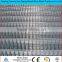 ISO High Quality galvanized Welded Wire Mesh( gold factory)