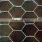 Electro Galvanized Hex Wire Netting