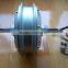 electric motor high torque