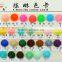 BLC Corde Cand Beads Pastel Deco Japan Hot Summer Nail Arts Salon 1mm 1.5mm 2.0mm