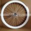 700C road bike wheelset and fixie wheelset