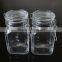 250ml Glass Jar with Metal Clip Airtight Glass Spice Container                        
                                                Quality Choice