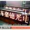 P10 Red Blue Dual Color Bus Advertising Screen, Free Xxx Movie