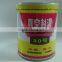 high quality vacuum grease and vacuum mud made in china 2015 new fashion