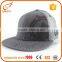 Custom high quality distressed blank cap mesh snapback trucker hats