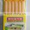 Eco-friendly Plastic Bag Seal Stick
