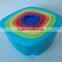 New style promotional 7pcs plastic storage box with rainbow lid