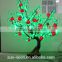 Led Cherry Tree Light Outdoor Table Tree Light