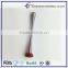 Stainless Steel Muddler + Rubber Base