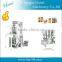 Full Automatic Packing Peanuts Making Machinery
