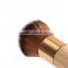 OEM Bamboo Makeup Brush