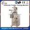Packing Machine For Small Sachets Powder