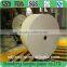 Paper cup base paper, good hardness, whiteness is appropriate