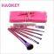 Professional 7 PCS Makeup Brushes Set Tools Make-up Toiletry Kit Wool Brand Make Up Brush Set Case Cosmetic Foundation Brush