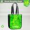 Go green eco friendly mini gift bag utility recycle bag