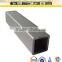 Hot Rolled 200x200 Square/Rectangular Hollow Section Price