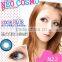 2014 Korea NEO Cosmo N223 violet soft color contact lens wholesale colored contacts Korea lenses 8colors