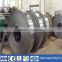 low price cold rolled steel strip
