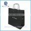 Custome logo printed shopping bag with handle