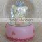 Hot sale eco-friendly funny antique pink color basement bear snow globes for sale