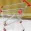 Asian Type Supermarket 120L Shopping Trolley