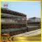 welded seamless scaffolding pipe mild steel pipe from Tianjin manufacture