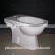 Yekalon cheapest two piece siphonic toilet S-trap300