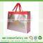 Spunbond bags drawstring bag 80 gsm non-woven polypropylene