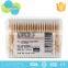 220pcs makeup wooden baby mini cotton buds
