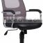 hot sale plastic PU mesh Executive chief computer ergonomic clerk chair with head rest B313-W12 Anqiao