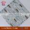 Chinese Natural Split Surface Marble Mosaic Tile