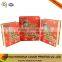 Paper Gift Box Cardboard Decorative Gift Box Storage Box for Christmas