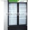 2015 latest Electric Heated Glass Door for Refrigerator