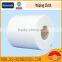White Spunlace Nonwoven Fabric Parellel And Cross Lapped for Wet Wipes,cleaning Products