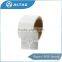 cheap ISO18000-6C UHF RFID wet inlay