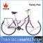 26 inch women single speed city bike classica 26 inch city bicycle for lady hot new products for 2014